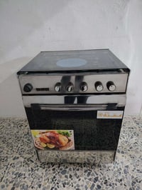 طباخ عشتار سوري • ٤ شعلات • موصل وادي حجر