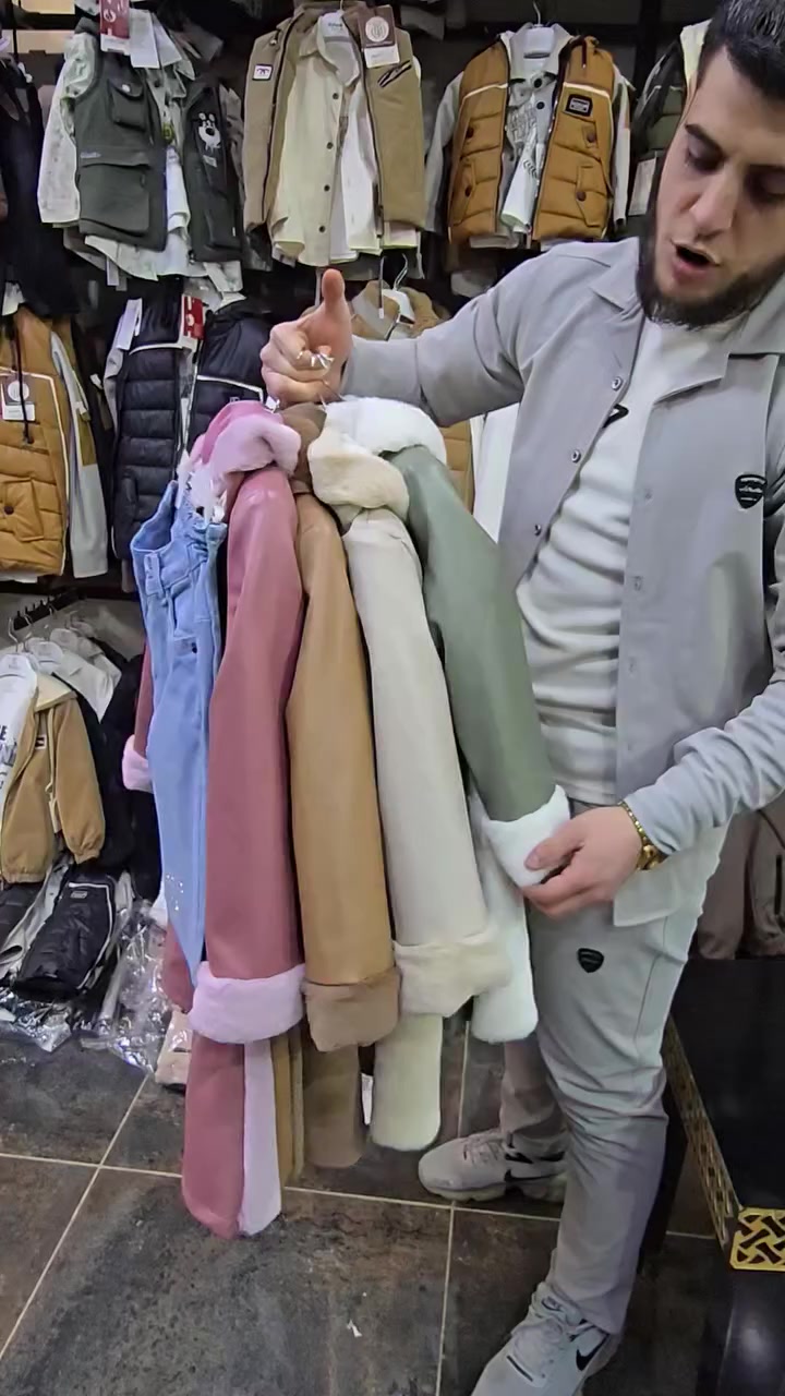 وهي ليوم رجعنالكم بالقطعة الفخمة البناتي والمميزة⚘️⚘️
     نقطة وبيوصلك السعر مع التفاصيل السعر ع كيوفك💗
  
 طقم بناتي ٣ قطع بنطال وبلوزة مديل قميص وجاكيت طويل💫

      السعر دهببب مع ألوان ومقاسات من ٧ ل ١١ سنة❣️💞❣️

   العنوان #سوريا #أدلب #الدانا #شارع_المولات🌹⚘️🌹
    رويال مول الدانا Royal Mall صالة أزياء المطر  💥💫💥


**إذا كنت صاحب هذا الإعلان وتريد حذفه لأي سبب، رجاءا أرسل رسالة إلى الدعم الفني**