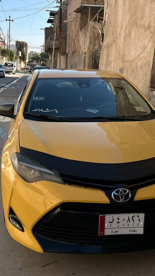 س
كورولا تكسي موديل 2019 مواصفات Le 

حادث جاملغ وبنيد 

رقم بغداد جديد 

سنوية جديد باقي بس استلام 

بطاقة بانزين 

منضومة غاز جديدة

سيارة نضيفة 

السعر 145 بي مجال قليل 

مكاني كركوك *********** متوفر واتساب
                     *********** للأتصال
