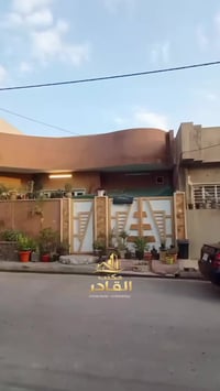 المزارع الثانية • ١٤٦م • طابق ونص