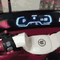 تكتك شحن • استعمال قليل • حي اور بغداد