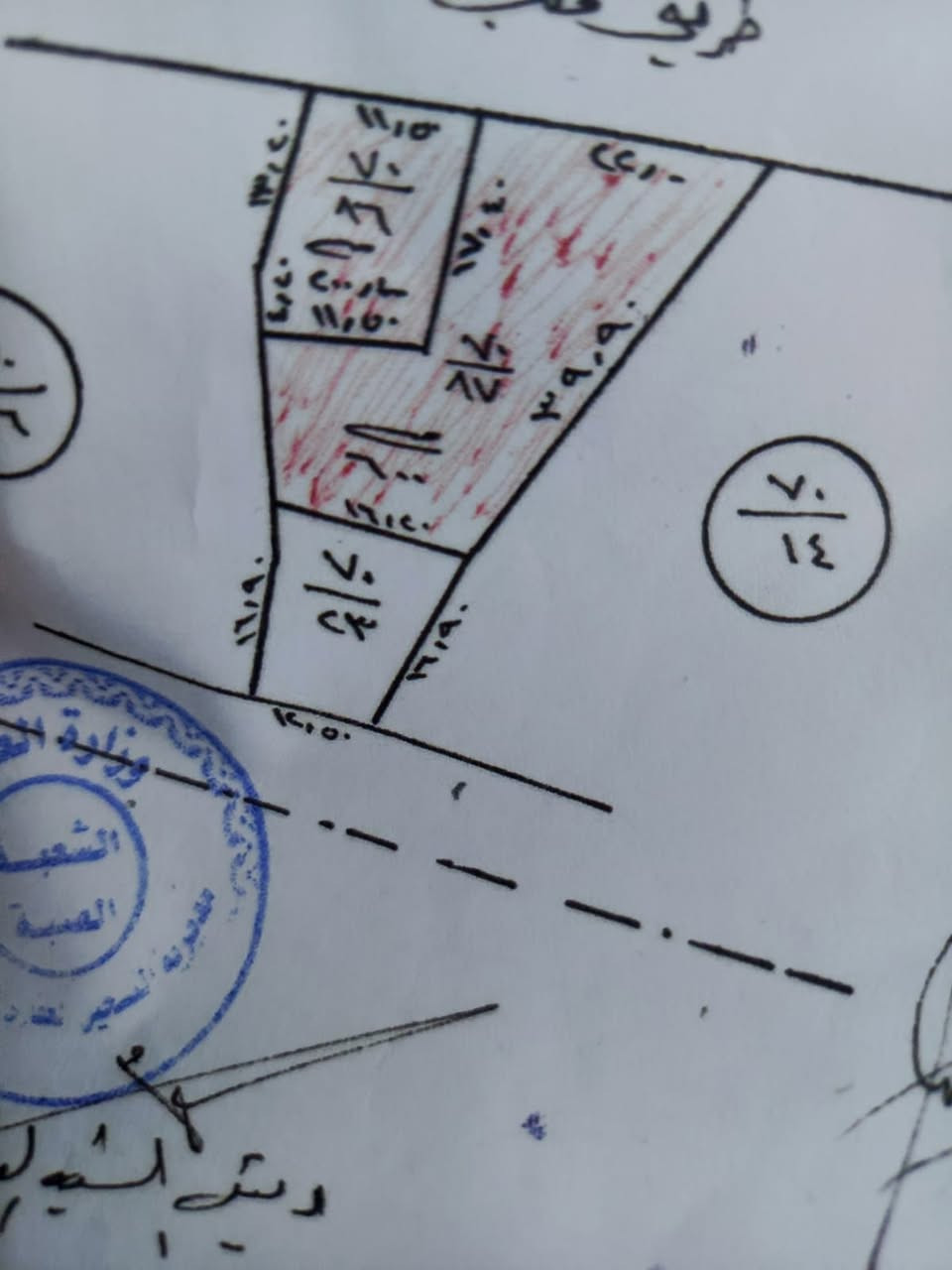 قطعه ارض المساحة 600 متر طابو صرف باسمي للبيع موقع تجاري عالشارع العام حي الشركه مقابل جامع الوارث سعر المتر المربع 750الف دينار الإتصال على الرقم التالي *********** ابو مهند
