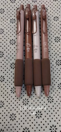 عروض العيد • أنسب الأسعار • تواصل خاص