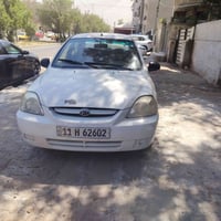 كيا ريو ٢٠٠٩ الشركة العامة مابيه صبغ بيه طخطخات بارد بسيطة رقم انكليزي...