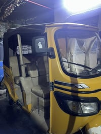 سلام عليك عندي تيفي اس البيع مرقمه بغداد بسمي المحرك مشتره 2025 بل كرت...