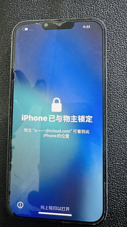 للبيع Apple iPhone 13 Pro Max مقفول iCloud
الجهاز بحالة جيدة
يفيد قطع أو تبديل بورد جهاز نضيف مداخل تصليح ممبدل شي بي نضيف فقط مقفول ايكلود
السعر: خاص 
المكان: بغداد_بلديات

للتواصل :خاص/اتصال
***********
