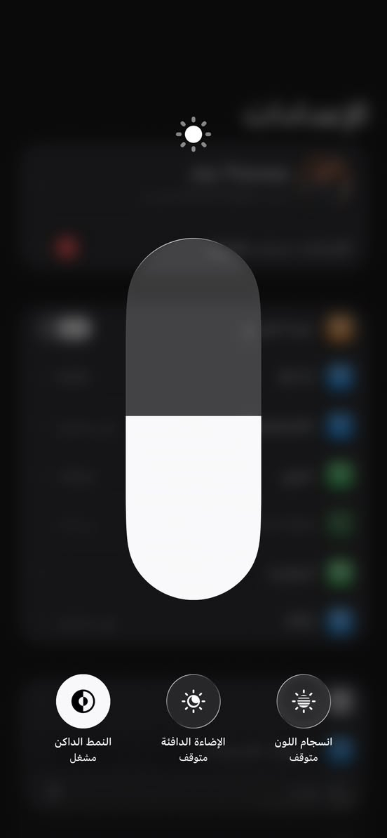 ايفون 13برو ماكس بطاريه78 شاشه مبدله ٣خيارات الجهاز نضيف كلش نموذج m امريكي شحن ابد ميصرف ع فحص لون اسود مكاني بغداد العامريه سعره 600 بي مجال ***********
