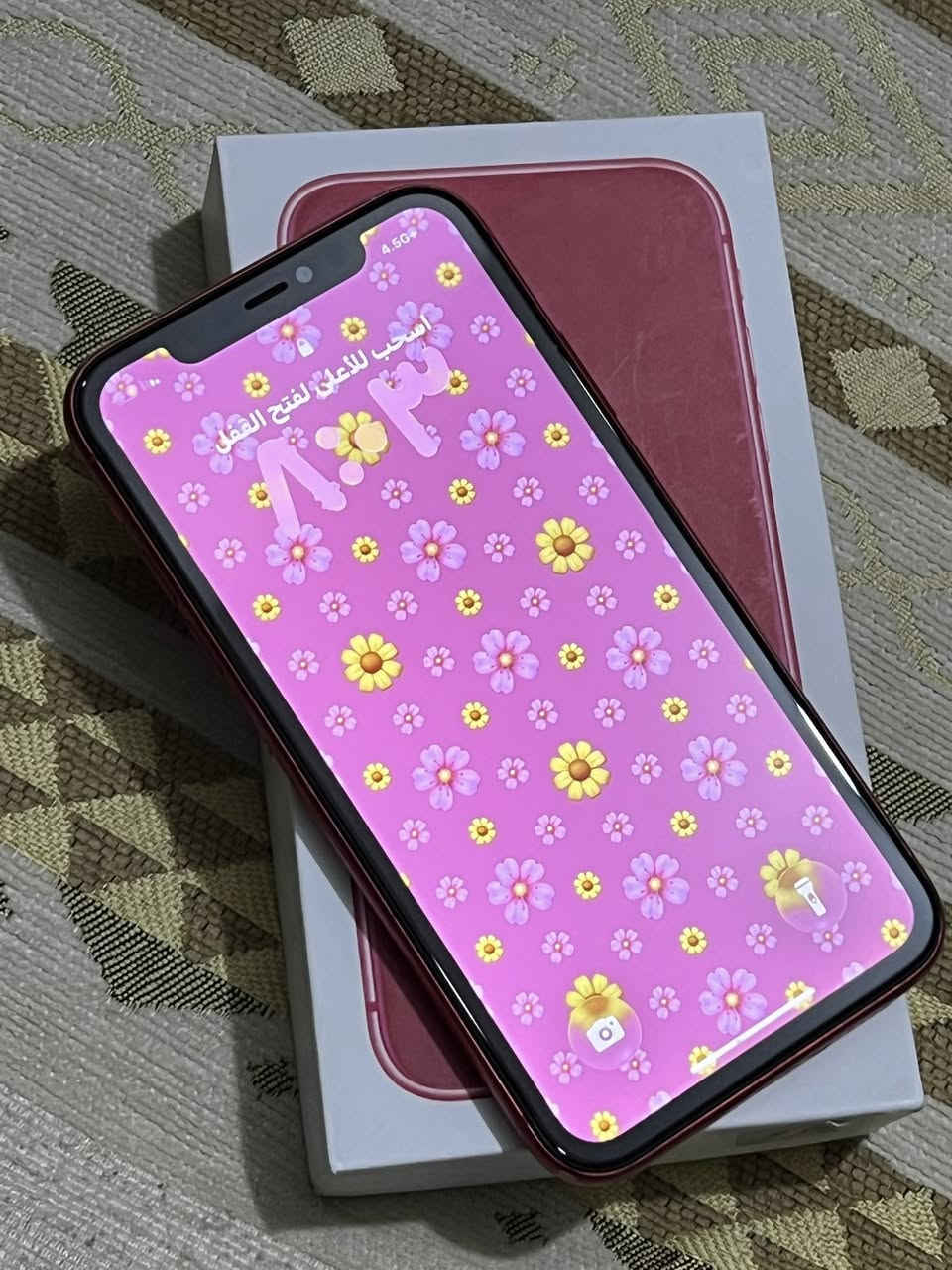 آيفون ١١ عادي مكفلول من كلشي بطارية ٧٨ الجهاز جديد كامل ملحقات ما مبدل بي شي السعر٢٨٠ المكان كوت داموك باقي التفاصيل خاص الإبلاغ


**إذا كنت صاحب هذا الإعلان وتريد حذفه لأي سبب، رجاءا أرسل رسالة إلى الدعم الفني**