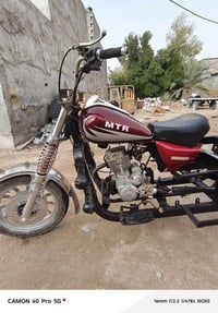 ستوته • تعمير جديد • تنومه شط العرب