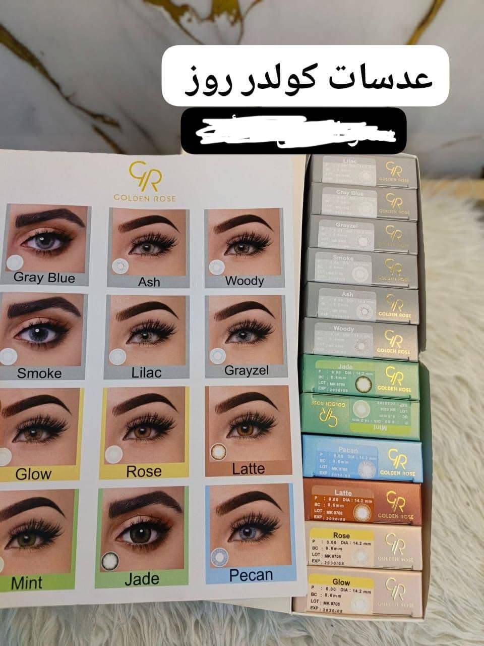 ‏‪***********‬‏ وتساب مراسلة خاص مفتوح
