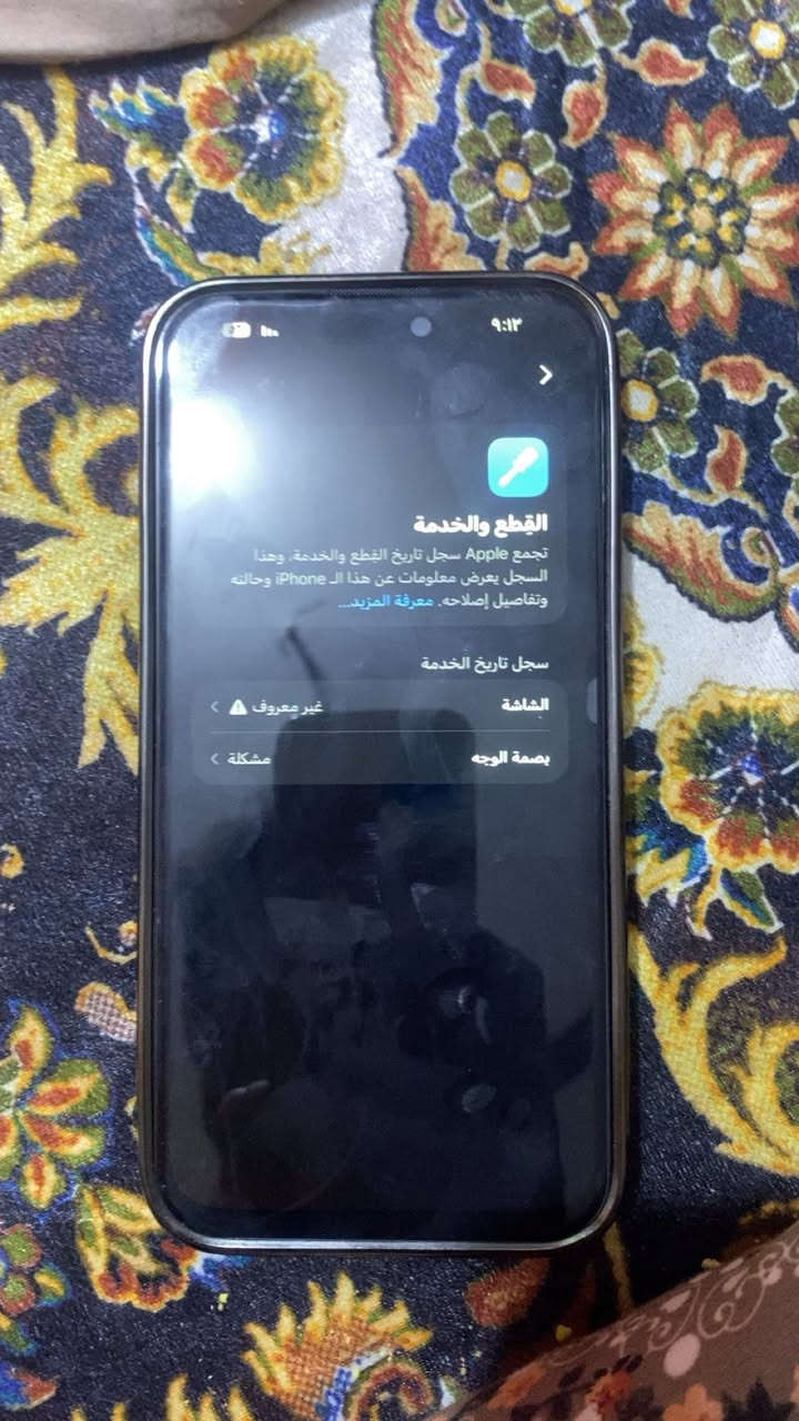 سلام عليكم للبيع ايفون 14 برو ماكس الذاكرة 256 البطاريه 83فقط مبدل شاشه نوعيه متازة وتساب فقط سعره 500 499 ما يصير  ‭٠٧٧٥ ٠٥٦ ٥٨٨٨‬
