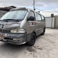 كيا بريجو ١٩٩٦ رقم بغداد الماني طرف ثالث حائز ثالث موجود  داخله هسه هي...