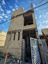 تأسيس سيمنس • كهربائيات عامة • حي التراث بغداد