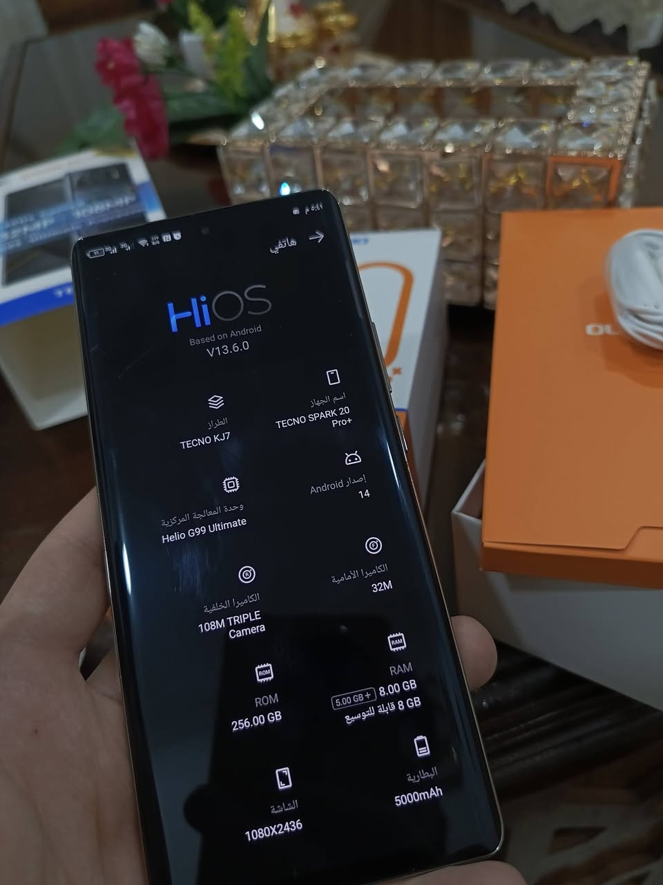 السلام عليكم اخوان تكنو سبارك 20 برو للبيع مستخدم أقل من شهر بيع مستعجل  شكرا لكم
خاص مفتوح أو 
*********** بيه واتساب

