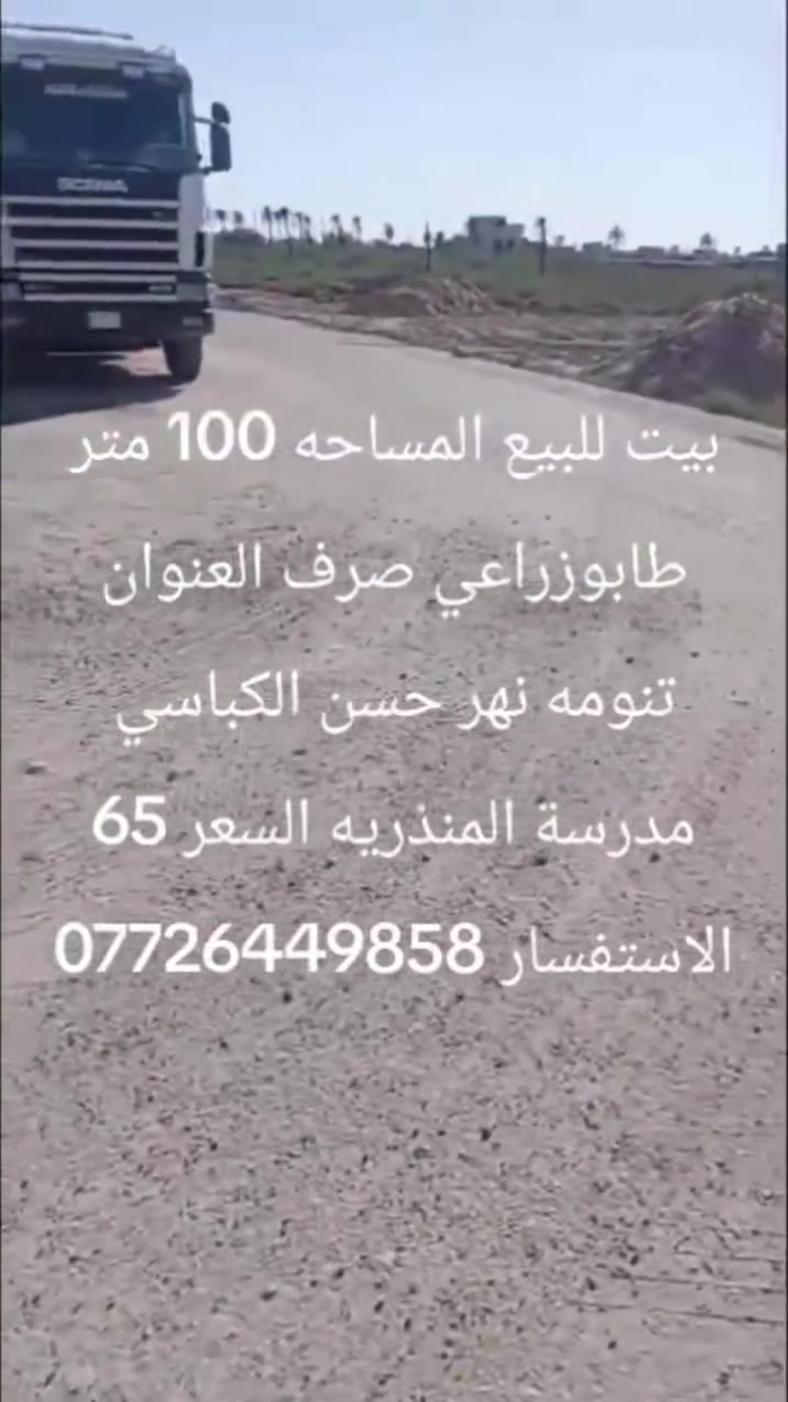 الاستفسار﴿***********﴾
