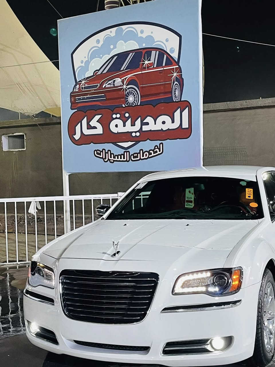 اوباما 2012 كفاله سياره وارد كندي 🇨🇦 سياره تخم تاير جديد حداديه نضيفه مكينه كير كله مكفولات كير عصه سعر ١90 وبي مجال حك جيه ما متواجد ع فيس 
تصال  (***********)
