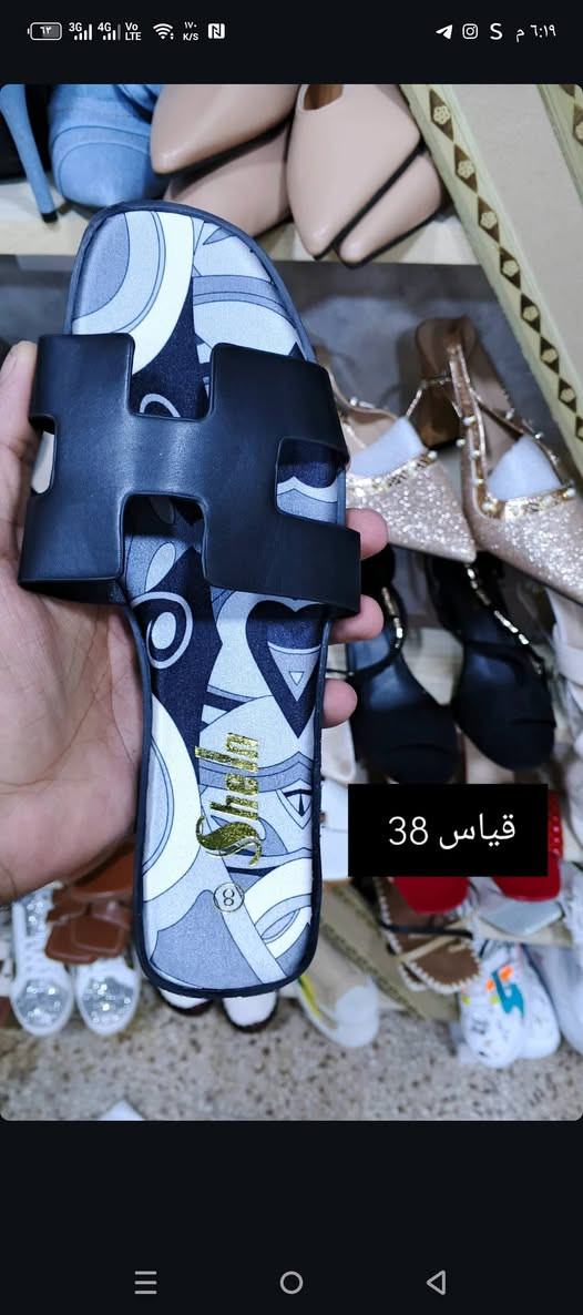 سليبرات شي أن اصلي طبي العنوان مجمع الدور سوق الثالث عبودي يتوفر توصيل


**إذا كنت صاحب هذا الإعلان وتريد حذفه لأي سبب، رجاءا أرسل رسالة إلى الدعم الفني**