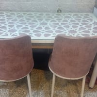 ميز طعام • كوفه