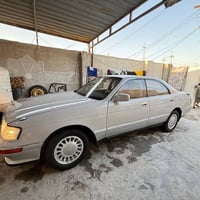 ١٩٩٣ • رقم بصرة • سنوية مجددة ٢٠٣٠