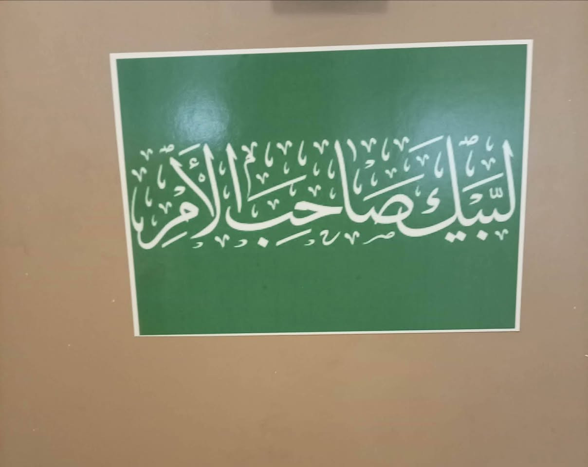 هواية طلبتوا منها نوفرها وهاي وفرتها الكم تكدرون تخلوها ع باب مغناطيس جنن 
تفضلوا خاص وتدللين
@إشارة


**إذا كنت صاحب هذا الإعلان وتريد حذفه لأي سبب، رجاءا أرسل رسالة إلى الدعم الفني**