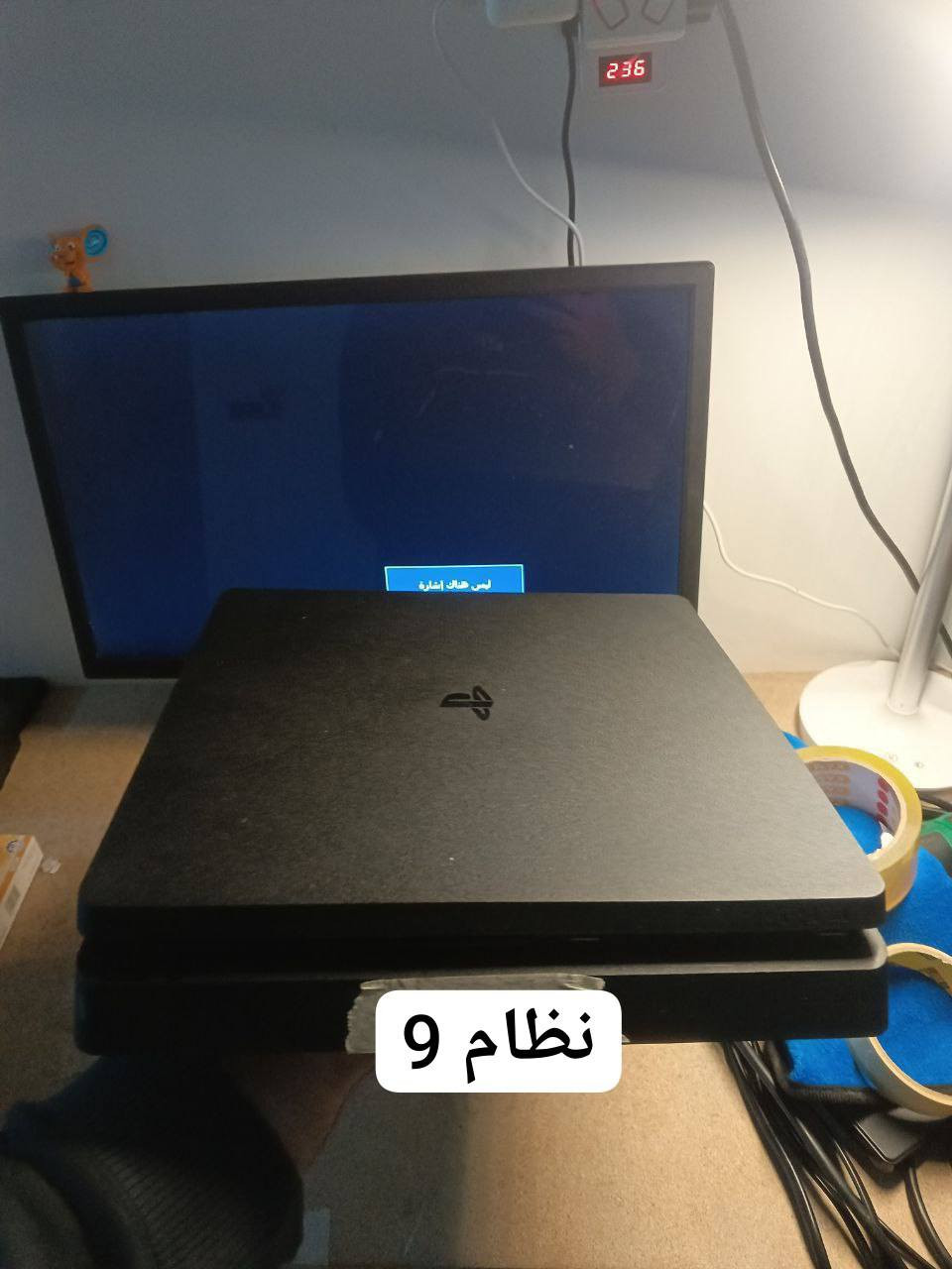 الاسم اكس بوكس ون اس
بلي فور برو معدل م.ه.كر
  كامل مع جويستك واحد كوبي جديد وكيبلاته العاب حسب الطلب
 هارد 1000 كيكا
لا مفتوح ولا مصلح
النظام 11, 12.52 
ب 365 الف  فقط

ضمان اسبوع من عدا الكهرباء وسوء الاستخدام او الكسر
توصيل 6 الئ كل العراق


**إذا كنت صاحب هذا الإعلان وتريد حذفه لأي سبب، رجاءا أرسل رسالة إلى الدعم الفني**