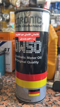 دهن • ستوته • تواير