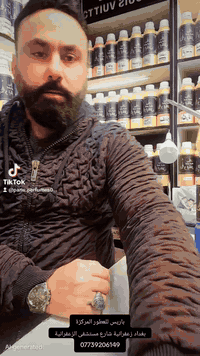 عطرعود مود  OUD_MOOD   لمحبى العود الشرقى  😎 ...  نقدم لكم عطر " عود م...