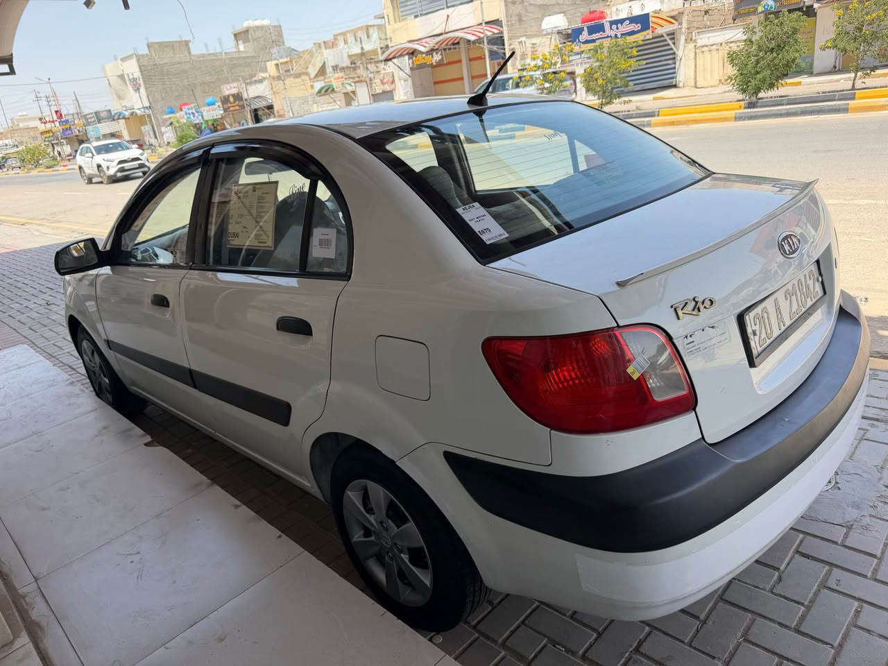 كيا ريو 2008 خليجي 1600

محرك جديد كير وصدر وتبريد وتخم تاير جديد 

رقم وسنوية جديد جاهزة من كلشي 
بس باب صبغ سونار داخل المنشور 
العنوان ديالى بعقوبة ***********

السعر 79 بيهة مجال بصيط جدأ بعقوبة, ديالى
