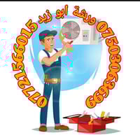 ورشة ابو زيد • تدفئة وتبريد • موصل مزارع زيونة