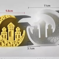 قالب ديكور • عرض