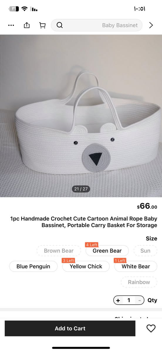 للبيع  ..


**إذا كنت صاحب هذا الإعلان وتريد حذفه لأي سبب، رجاءا أرسل رسالة إلى الدعم الفني**