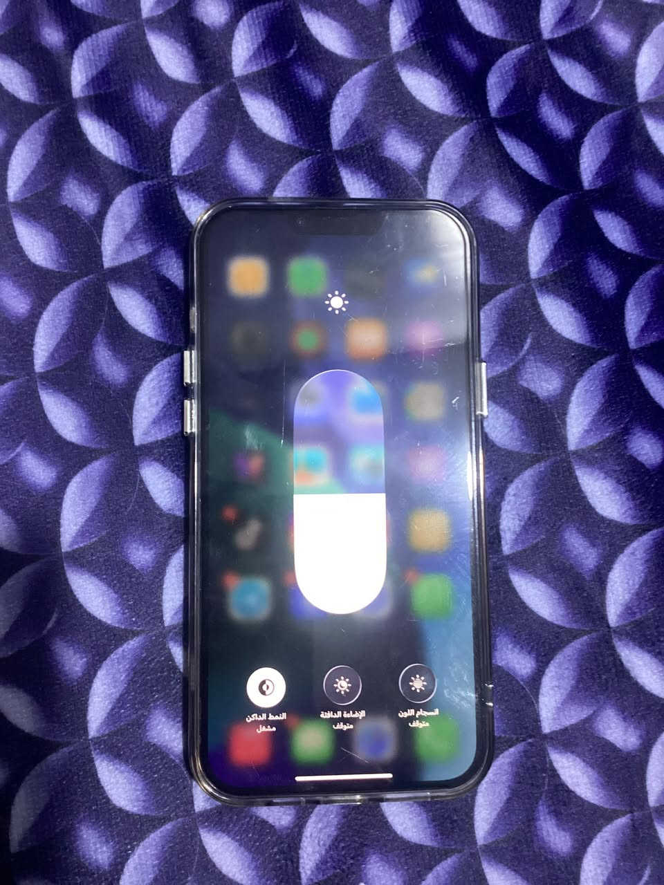 ايفون 13 برو ماكس شرق اوسط
ذاكره 256
بطاريه مستبدله 100 اصليه شرط الفحص
السعر خاص
فطر بسيط بلضهر 
استفسار خاص او واتساي
***********
