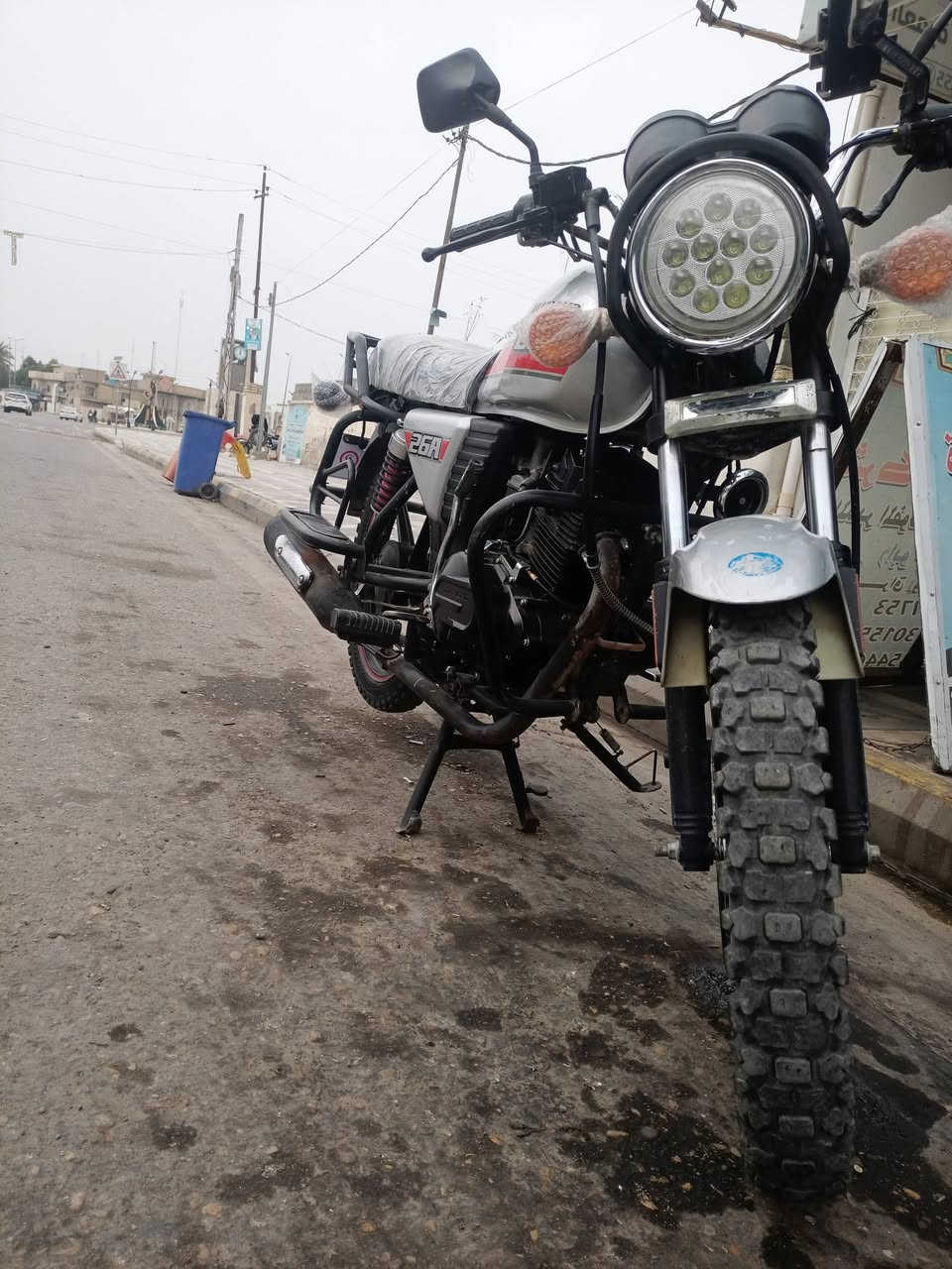 دايوان 21
اوراق مو رقم 
مكينه 200  
بيه نواقص  بسيطه 
1175 بية مجال 
***********
