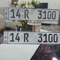 للبيع ع سياره تسقيط للاستفسار الاتصال بالرقم 07871197713