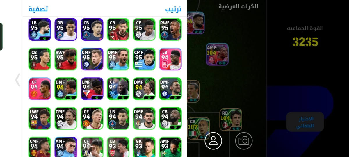 السلام عليكم حساب بيس للبيع سعر 40 وجه لوجه فقط


**إذا كنت صاحب هذا الإعلان وتريد حذفه لأي سبب، رجاءا أرسل رسالة إلى الدعم الفني**