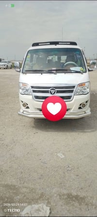 عندي فتون موديل 13 سياره نضيفه محرك كير خير من الله اكسن جديد زوج تاير...