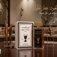 أمير العود • خصم ٥٠٪ • ١٠٠مل