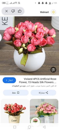 تحفيات • ديكور • منزلي