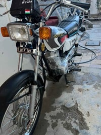 نامه • ٢٠٢٥ • اورق اصولي