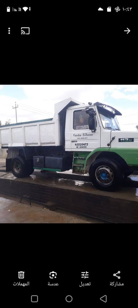 للبيع موديل 1987 كفاله من كلشي بسمي مكينه 112 ونص انتر كلر كير 880 ناعم جديد مشتري من مجمع الناصر شاصي مكفول سنويه الحد 29 دواخل 13 تخم تاير حته السبير جديد الشراي يتصل ***********
