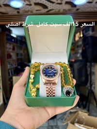 اكثر من 45 موديل والاسعار 🔥  🎁✨ الهدايا... لغة الحب والتقدير ✨🎁  الهدا...