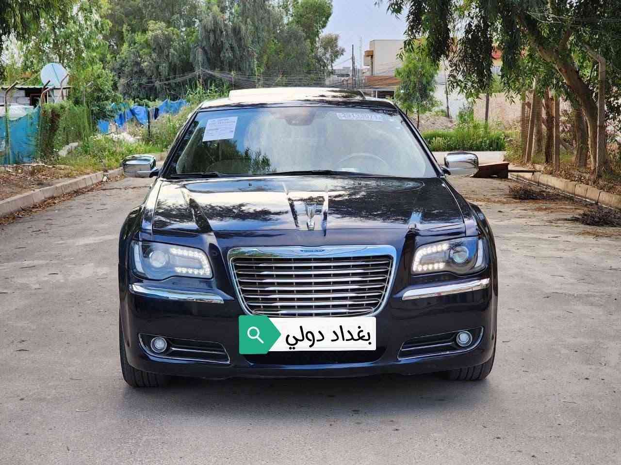 السلام عليكم
اوباما 2012 وكالة المنصور
خليجي مكفوله كفاله عامه
بدووون ضرر بدوووون صبغ
عدأ بارد بل جاملغ الخلفي
المواصفات بلاتينيوم فوووول
محرك كير مكفولات ممفتوحات
محرك V8 5.700
ماشية 138 الف كيلو
🌐 مكان السياره بغداد
للاستفسار *********** واتساب
