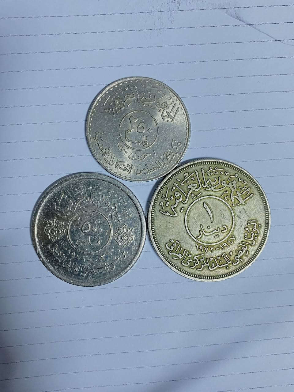 بيع مباشر
يوبيل فضي ويوبيل جيش العراقي ذهبي وذكرى تحرير النفط . بيع مباشر 80الف كلهم


**إذا كنت صاحب هذا الإعلان وتريد حذفه لأي سبب، رجاءا أرسل رسالة إلى الدعم الفني**