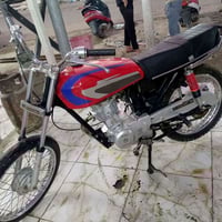 كلك 250 • نجف ابو صخير • قفل المكان