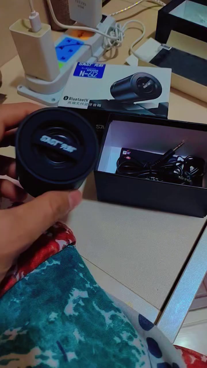 صوت ووزن خرافي السعر 5 الاف


**إذا كنت صاحب هذا الإعلان وتريد حذفه لأي سبب، رجاءا أرسل رسالة إلى الدعم الفني**