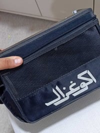 مكبر محمول • كونزارد • مدخلين مايك