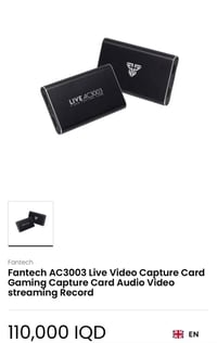 كرت كابتشر • Fantech AC3003 • اوپن بوكس