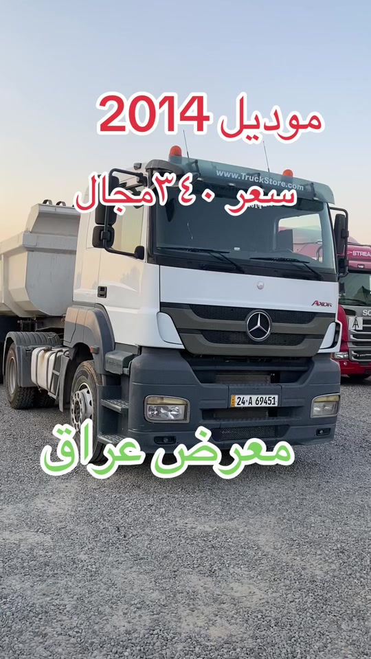#اربيل_دهوك_سليمانية_كركوك_بغداد_موصل🥹💙  ***********ابو نجم  ***********هه لكه وت  ***********ابو نجم  @Halkawt abdwla hawena  @Ahmed, mala Iraq  @dyareahmad67  @hawsar halkawt  @Are Sami  @Abdulla Kren 
