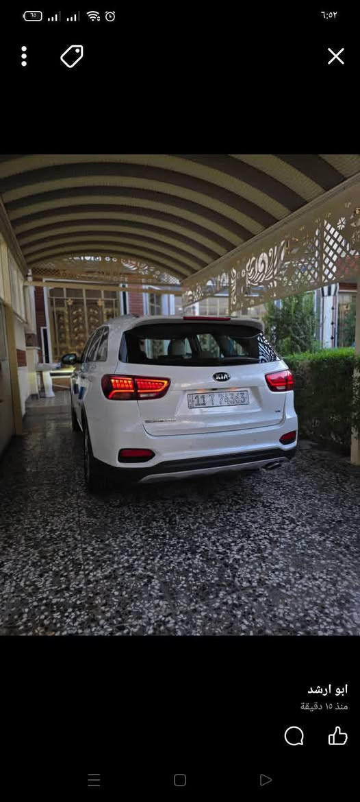 سورنتو. ٢٠٢٠خليجي. كفالة. عامة. نص. فول. للبيع.‏‪***********‬‏
