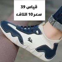 متوفر تواصل على رقم الهاتف او وتساب 07818784059 يوجد توصيل 3 الاف لكل ...